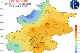 拜仁公告：比赛改期令人遗憾，但球迷的安全始终是第一位